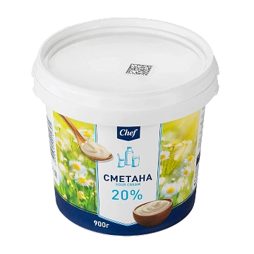 Сметана Metro Chef 20%, 900г