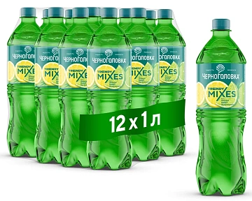Напиток Черноголовка Trendy Mixes Лимон-лайм-лемонграсс газированный, 1л
