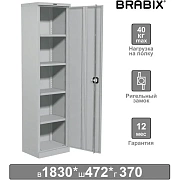 Шкаф металлический офисный BRABIX 'MK 18/47/37-01', 1830х472х370 мм, 25 кг, 4 полки, разборный, 291138, S204BR181102