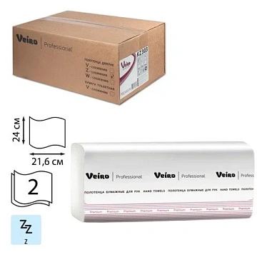 Бумажные полотенца Veiro Professional Premium KZ303, листовые, белые, Z укладка, 200шт, 2 слоя