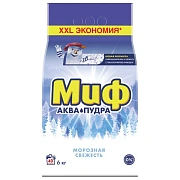 Стиральный порошок-автомат 6 кг, МИФ 3 в 1, 'Морозная свежесть'