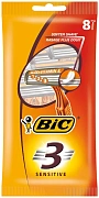 Бритва одноразовая мужская BIC 3 Sensitive 3 лезвия увлажняющая полоска, 8 шт