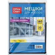 Мешки для мусора  160л OfficeClean ПВД, 90*120см, 45мкм, 20шт., особо прочные, черные, в пластах