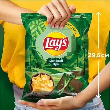 Чипсы Lay's Зеленый лук, 140г
