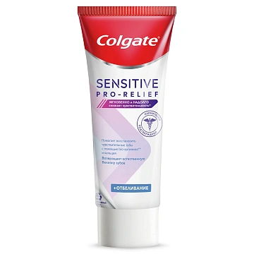 Зубная паста Colgate Sensitive Восстановление и контроль, 75мл