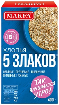 Хлопья Makfa 5 злаков, 400г