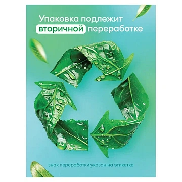 Средство моющее универсальное 5 кг, GRASS PROGRASS, нейтральное, жидкое, 125337