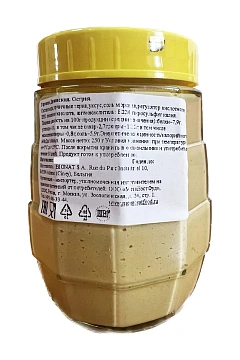 Горчица Bister дижонская острая, 250г