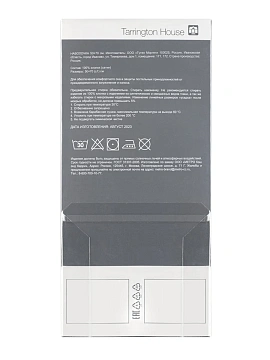 Tarrington House Наволочка сатин светло-серая, 50 x 70см