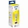 Чернила EPSON 106 (C13T00R440) для СНПЧ L7160/L7180, желтые, ОРИГИНАЛЬНЫЕ