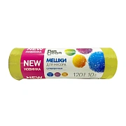 Мешки для мусора Fun Clean Супер прочные 120л, желтые, 35мкм, 10шт/уп