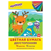 Цветная бумага А4 2-сторонняя офсетная, 16 листов 16 цветов, на скобе, ЮНЛАНДИЯ, 200х280 мм, 'Олененок', 111326