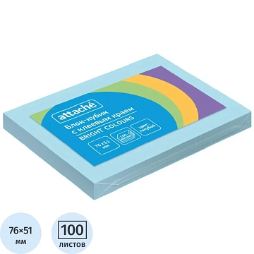 Стикеры ATTACHE Bright colours с клеев.краем 76х51 голубой 100л