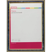 Рамка А4 21х30 см Комус/ATTACHE пластиковый багет 20мм синяя