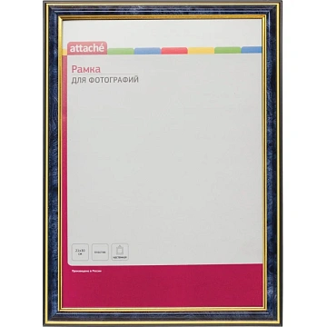 Рамка А4 21х30 см Комус/ATTACHE пластиковый багет 20мм синяя