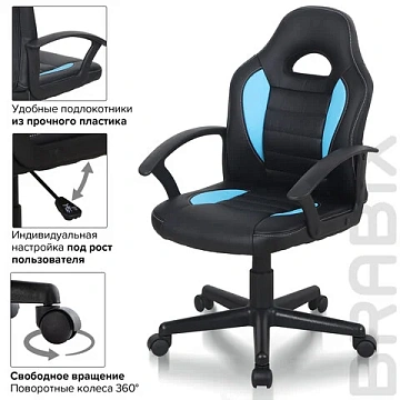 Кресло компьютерное BRABIX 'Spark GM-201', экокожа, черное/голубое, 532505