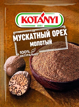 Мускатный орех Kotanyi молотый, 18г