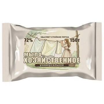 Мыло хозяйственное 72% 150 г КМЗ 'Универсальное'