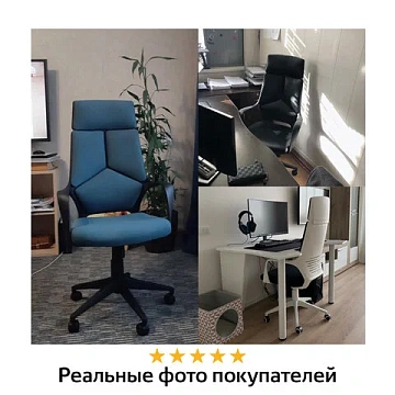 Кресло офисное BRABIX PREMIUM 'Prime EX-515', экокожа, черное, 531569