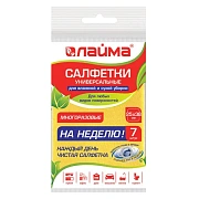 Салфетки ВИСКОЗНЫЕ универсальные STANDART, 25х38 см, КОМПЛЕКТ 7 шт., 90 г/м2, 'НЕДЕЛЬКА', LAIMA, К4121, 605502