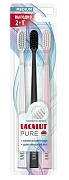 Зубная щетка Lacalut Pure средняя, 3шт