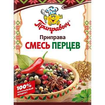 Приправа Приправыч смесь перцев, 15г