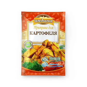 Приправа для картофеля Индана 15г