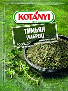 Тимьян Kotanyi измельченный, 14г