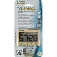 RST