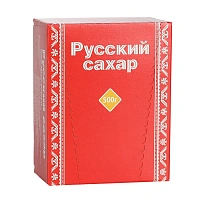 РУССКИЙ