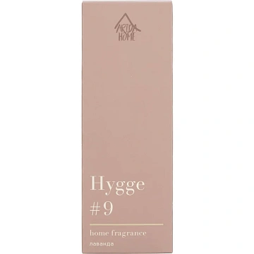 Аромадиффузор с палочками Hygge #9 Лаванда 50 мл АР 100-002