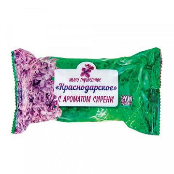 Мыло туалетное 200 г, Краснодарское, (Меридиан), 'Сирень'