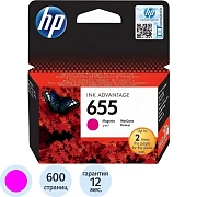 Картридж струйный HP 655 CZ111AE пурп. для DJ Ink Advantage 3525/4625/5525
