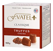 Набор конфет F.Vatel Трюфель классический, 160г