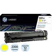 Картридж лазерный HP 201X CF402X жел. для CLJ Pro M252/M277