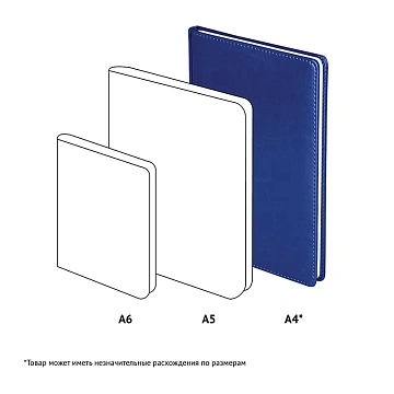Ежедневник недатированный, А4, 136л., кожзам, OfficeSpace 'Nebraska', синий