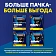 Кассета для бритвенного станка Gillette Fusion Proglide, 2шт