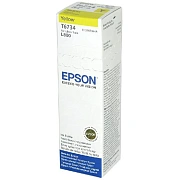 Чернила EPSON 673 (T6734) для СНПЧ Epson L800/L805/L810/L850/L1800, желтые, ОРИГИНАЛЬНЫЕ, C13T67344A