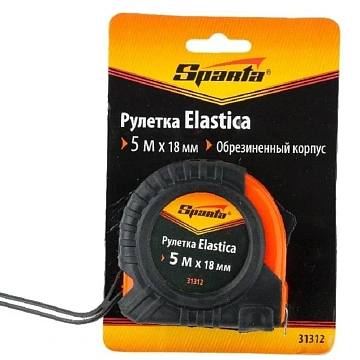 Рулетка измерительная 5 м х 18 мм, SPARTA 'Elastica', обрезиненный корпус, 31312