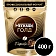 Кофе Nescafe Gold Barista раств.400г пакет