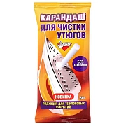 Карандаш для чистки Утюгов, 30 г, Золушка Б24-2 (32шт/уп).