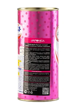 Порошок Funs Apollo чистящий универсальный, 400г