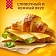 Сыр Ламбер Гурмэ кусок 55%, 230г