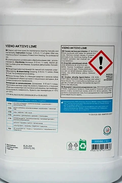 Универсальное моющее средство Klinin Vieno Aktiivi Lime 5л, с ароматом лайма, для водостойких поверхностей, T7504.005