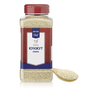 Приправа Metro Chef Кунжут светлый, 580г