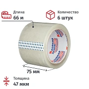 Клейкая лента одностор. упаковоч. 75мм х 66м 47мкм прозрачная 6 шт/уп