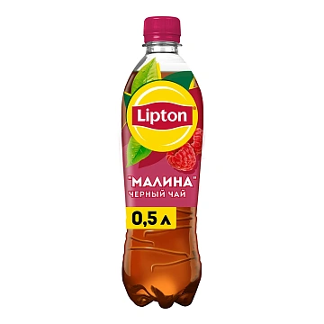 Холодный чай Lipton со вкусом малины, 500мл