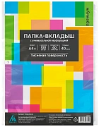 Файл-вкладыш А4+ Бюрократ Премиум тисненый, 40 мкм, 100шт/уп