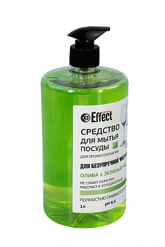 Средство для мытья посуды Effect Super 1л
