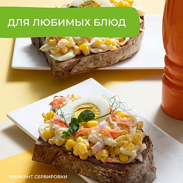 Кукуруза Бондюэль сладкая, 170г